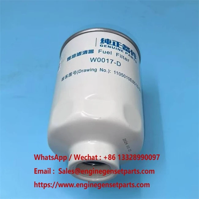 W0017-D (5) W0017-D (5)
