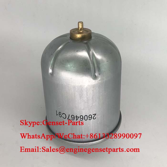Catridge Gentrifugal By-Pass Oil Filter 2606467C91 Catridge Gentrifugal By-Pass Oil Filter 2606467C91